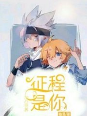 含羞草研究室直接进入